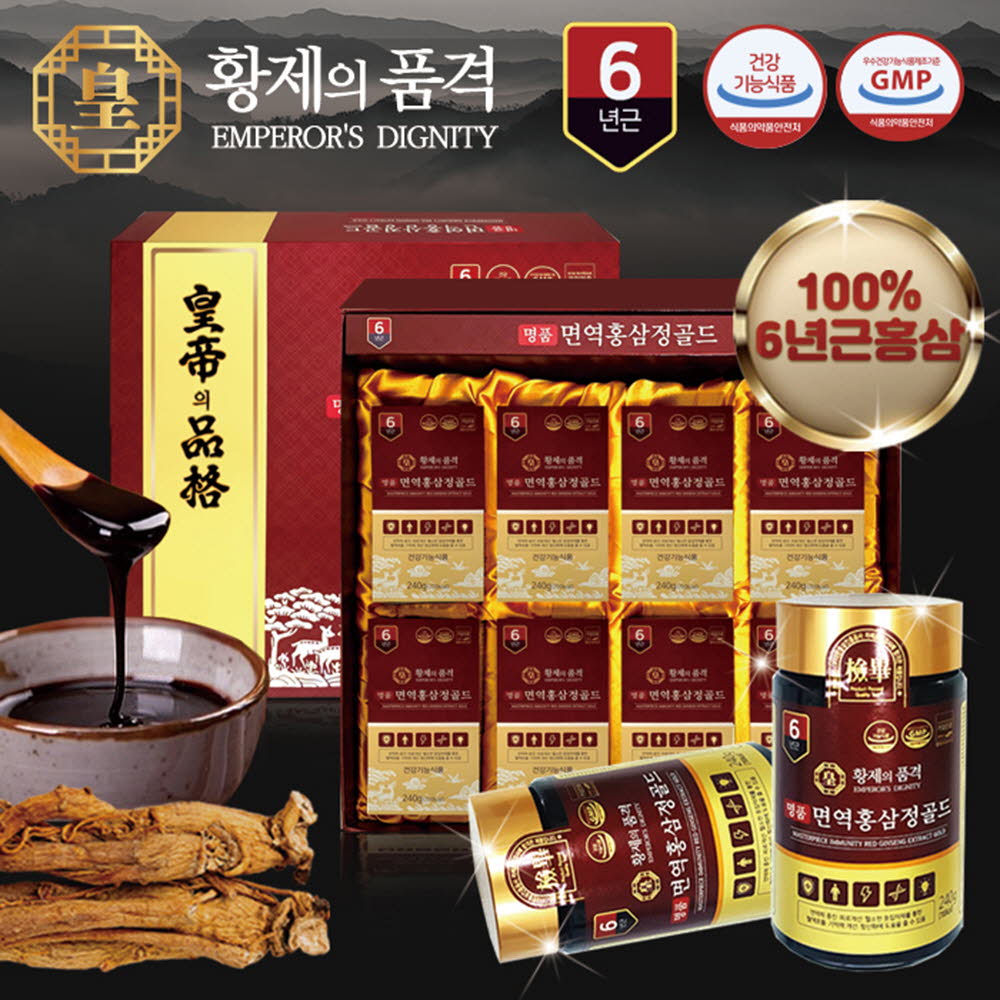 1609392572 thumbnail