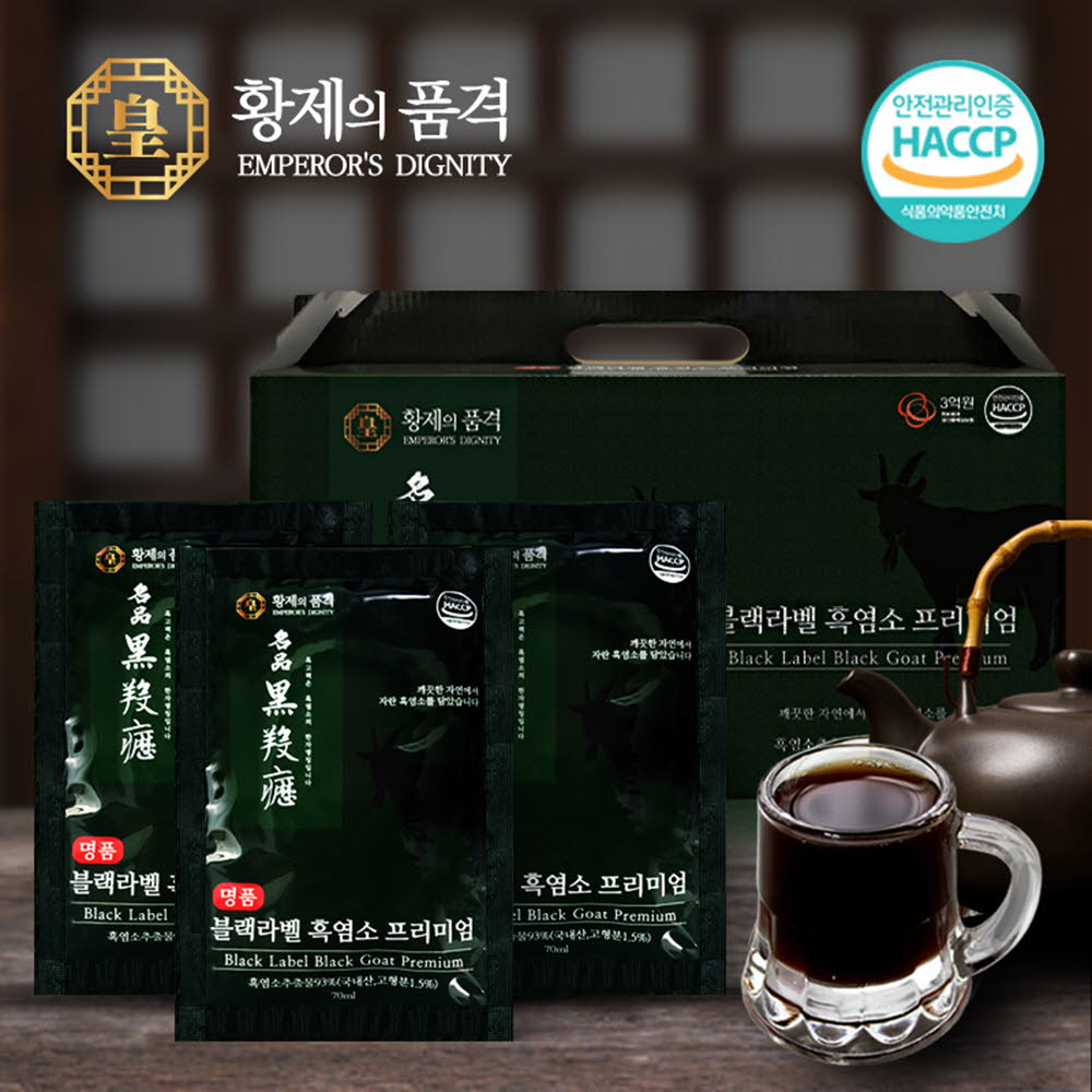 1609392573 thumbnail