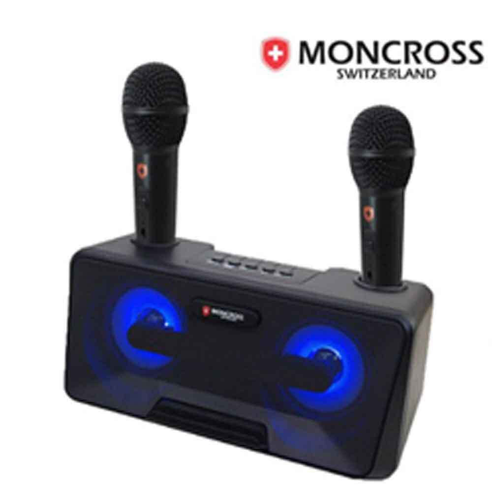 1609392581 thumbnail