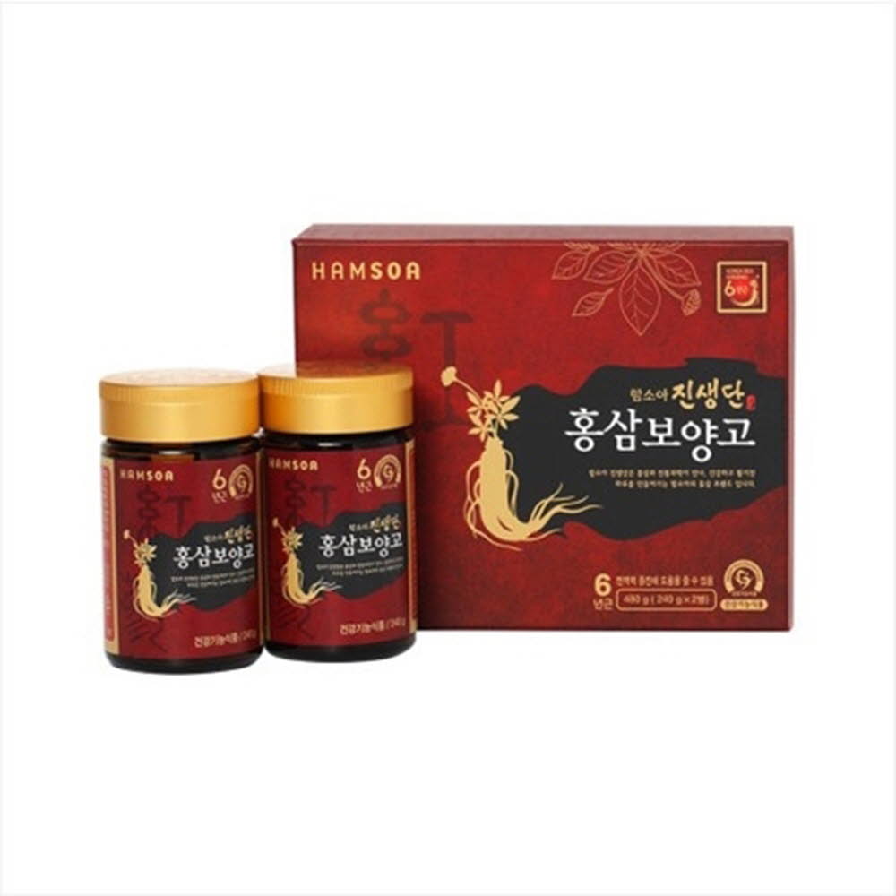 1609392584 thumbnail