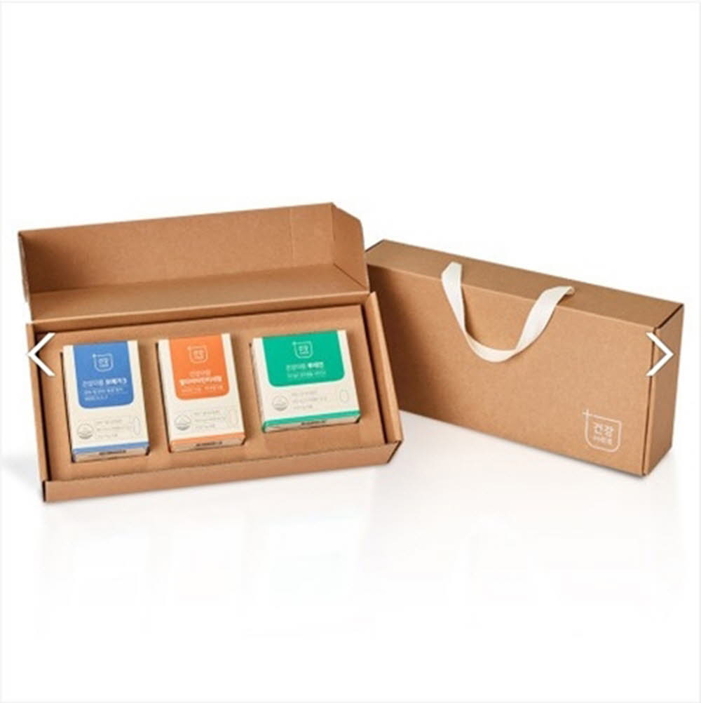 1609392585 thumbnail