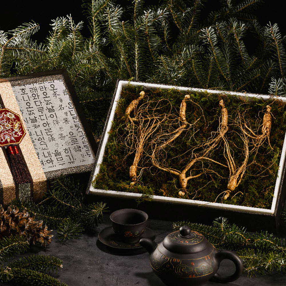 1609729266 thumbnail