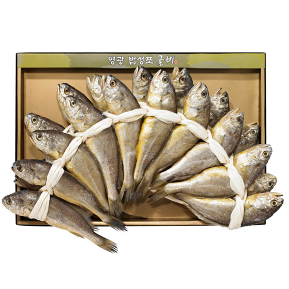 1609738096 thumbnail