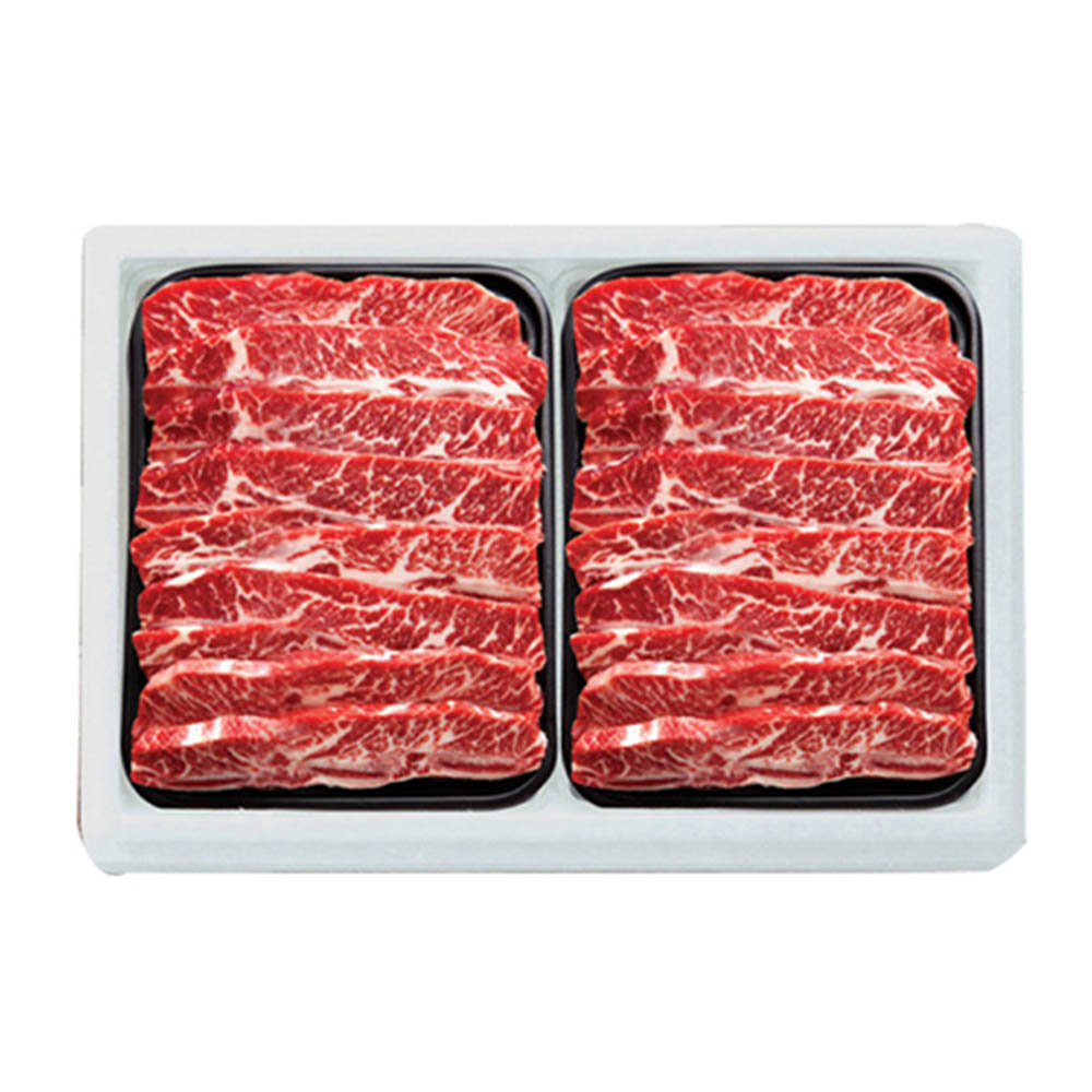 1609738097 thumbnail