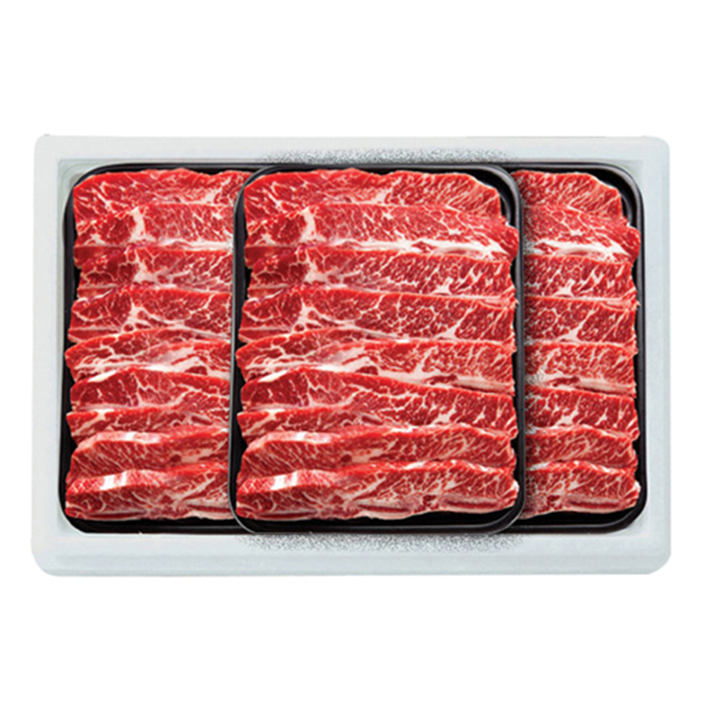 1609738098 thumbnail