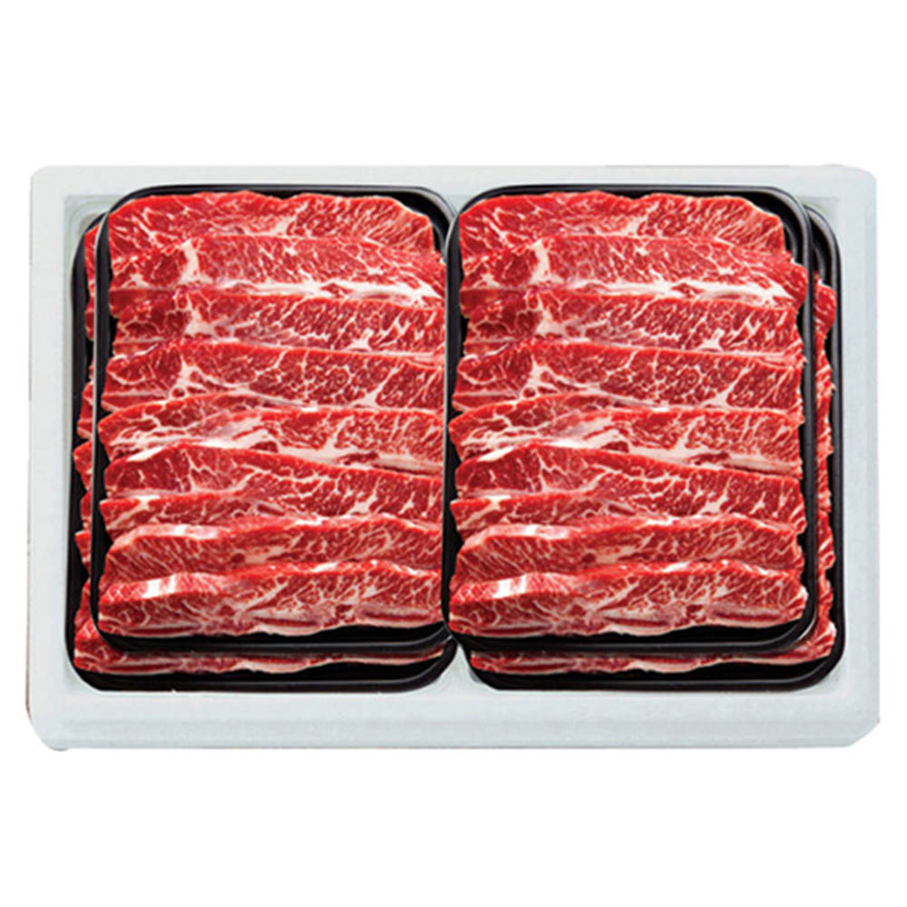 1609738099 thumbnail