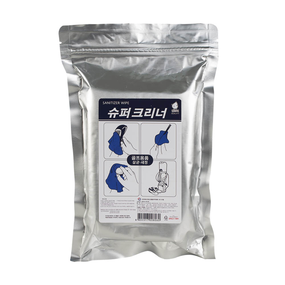 1609741326 thumbnail