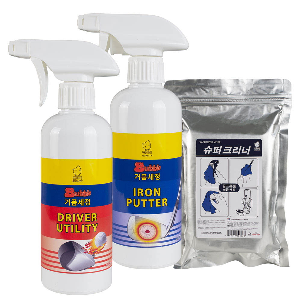 1609741327 thumbnail