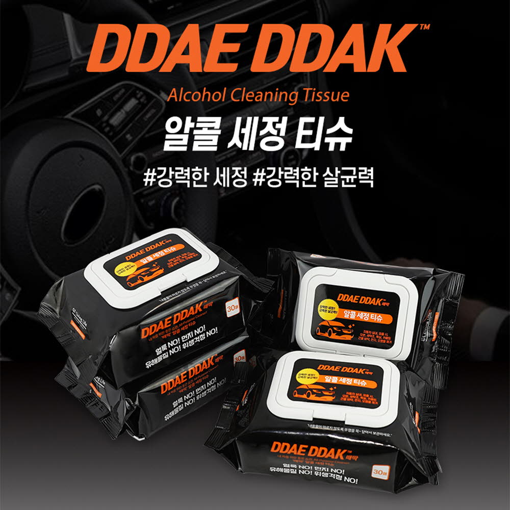 1609744703 thumbnail