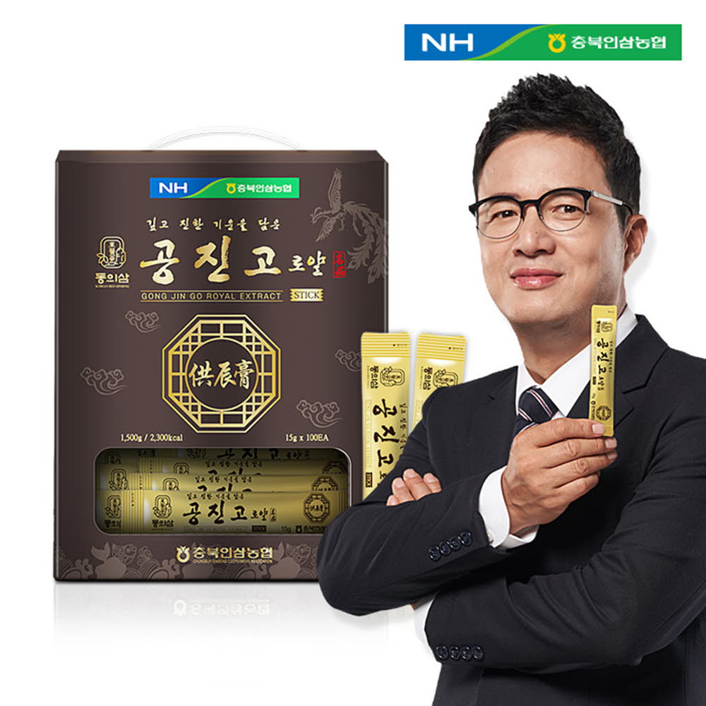 1609744704 thumbnail