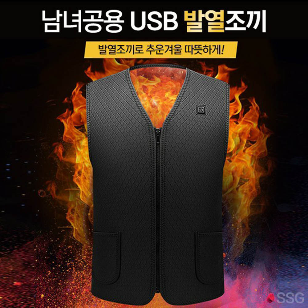 1609816948 thumbnail