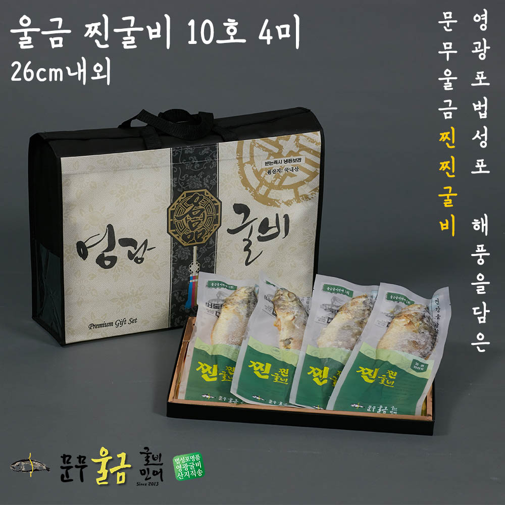 1609816949 thumbnail