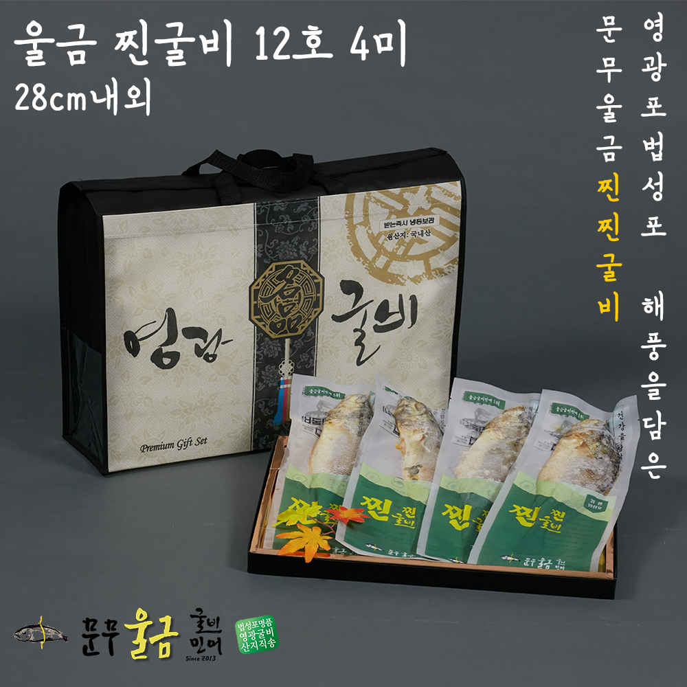 1609816951 thumbnail