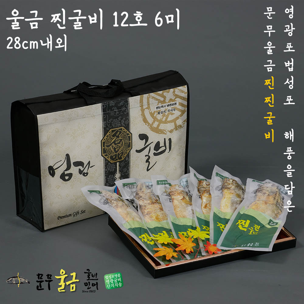 1609816952 thumbnail