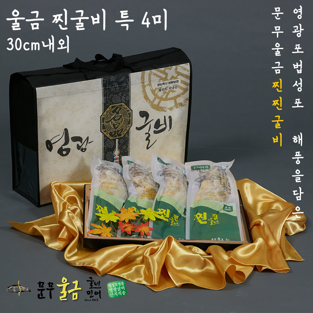 1609816953 thumbnail