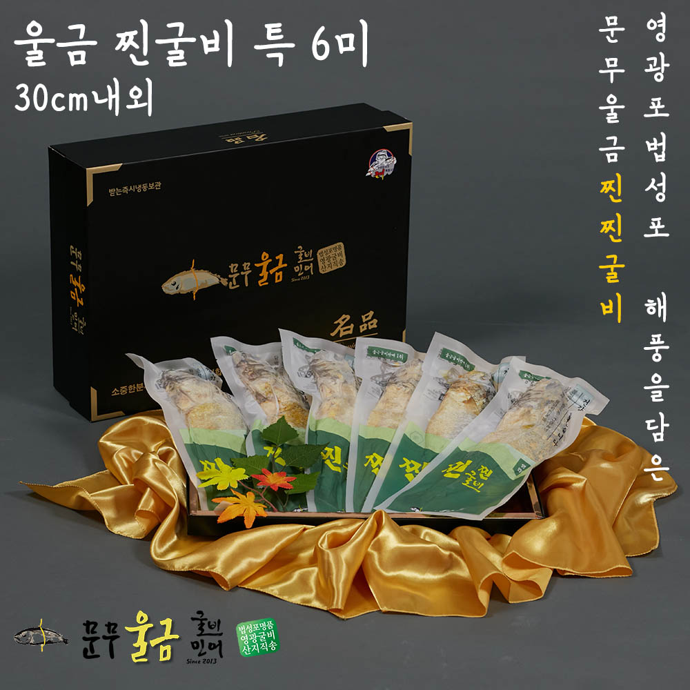 1609816954 thumbnail