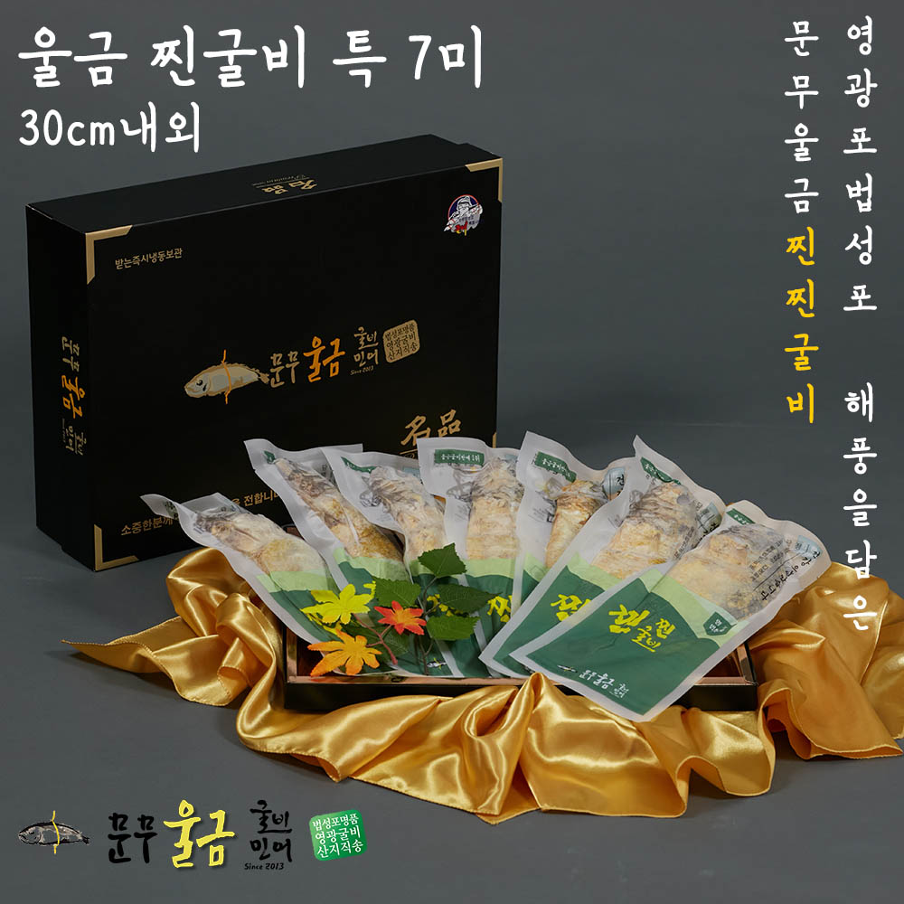 1609816955 thumbnail