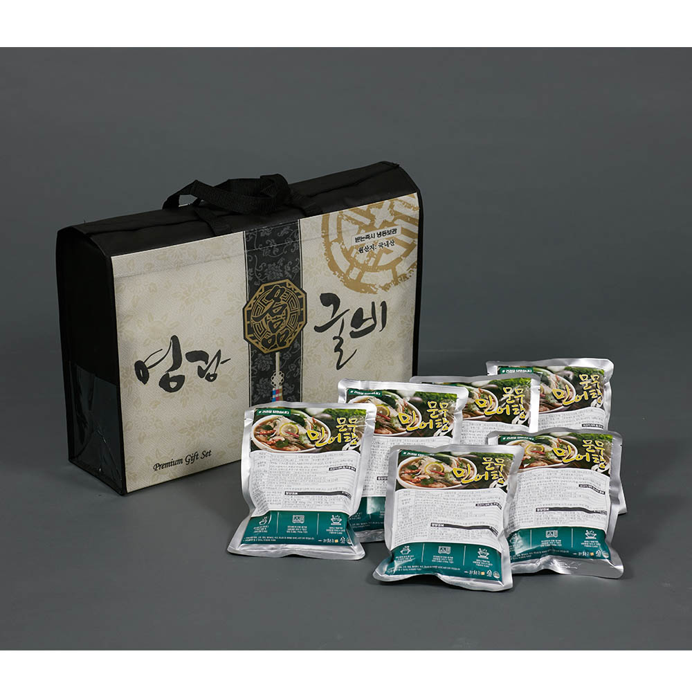 1609816958 thumbnail