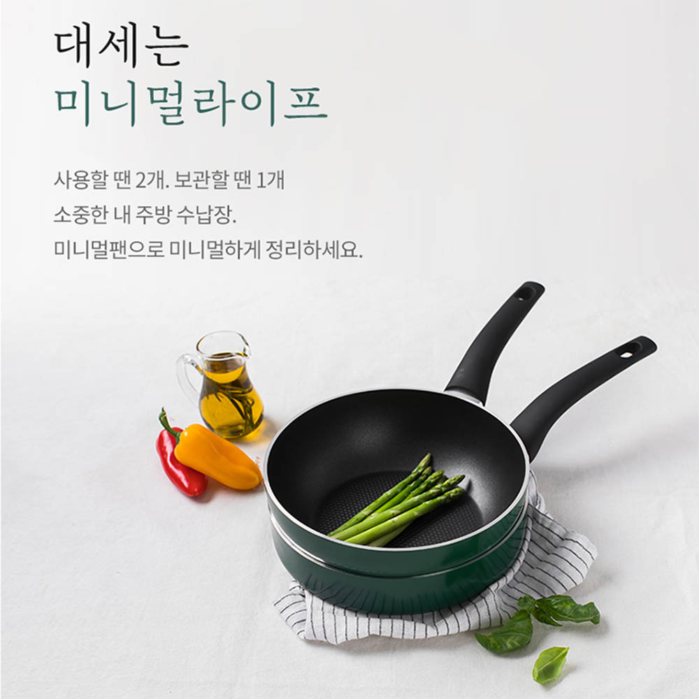 1609816959 thumbnail