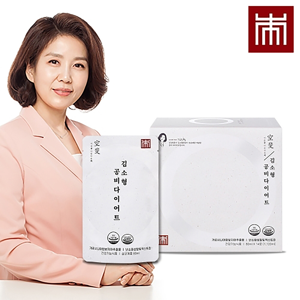 1609816966 thumbnail