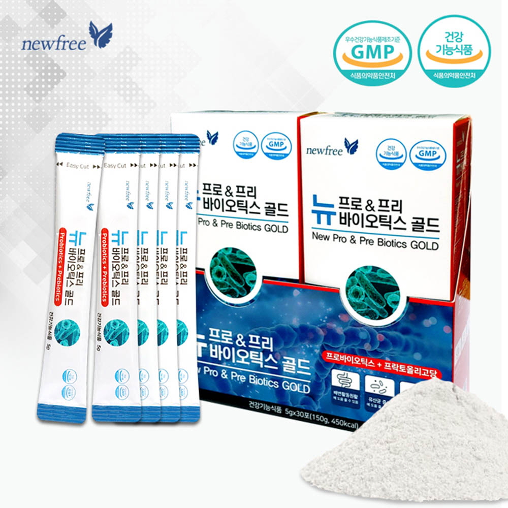 1609826815 thumbnail