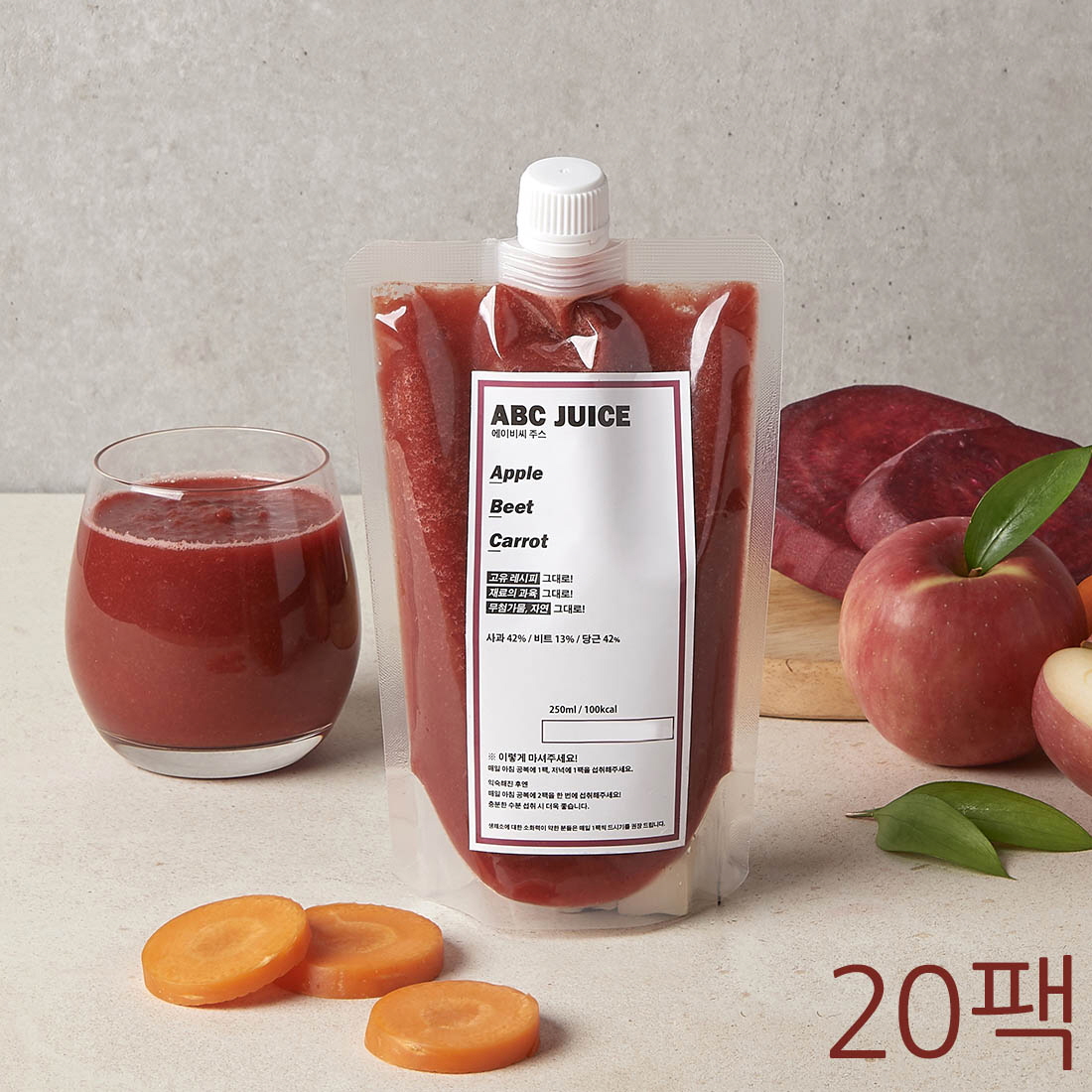 1609826825 thumbnail