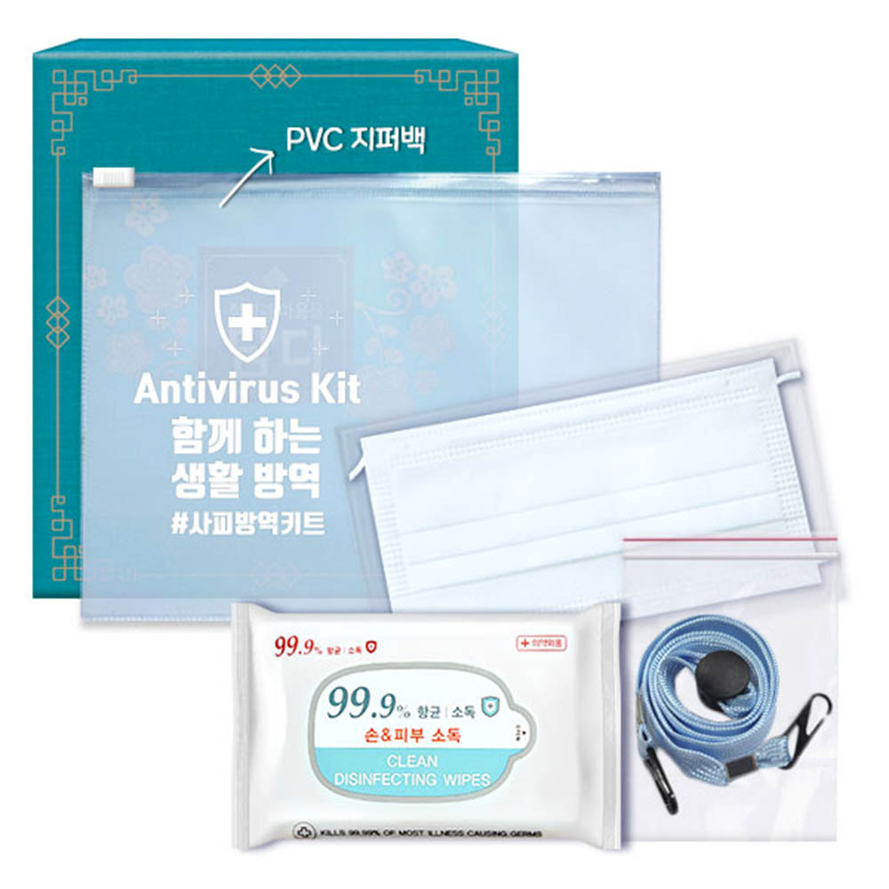 1609829830 thumbnail