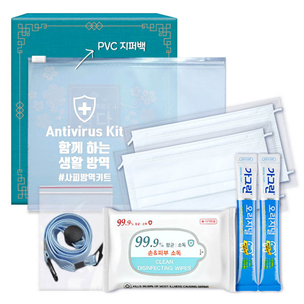 1609829831 thumbnail