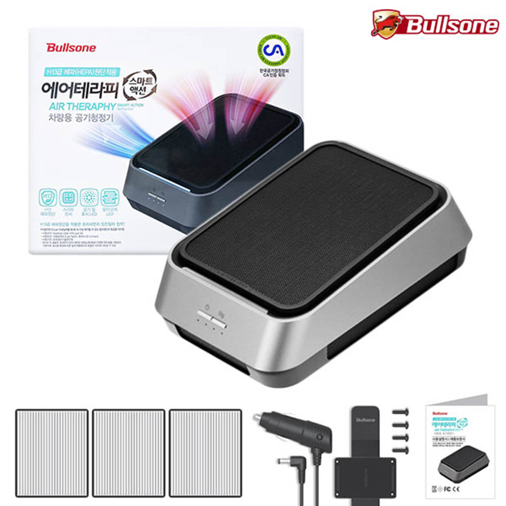 1609829837 thumbnail