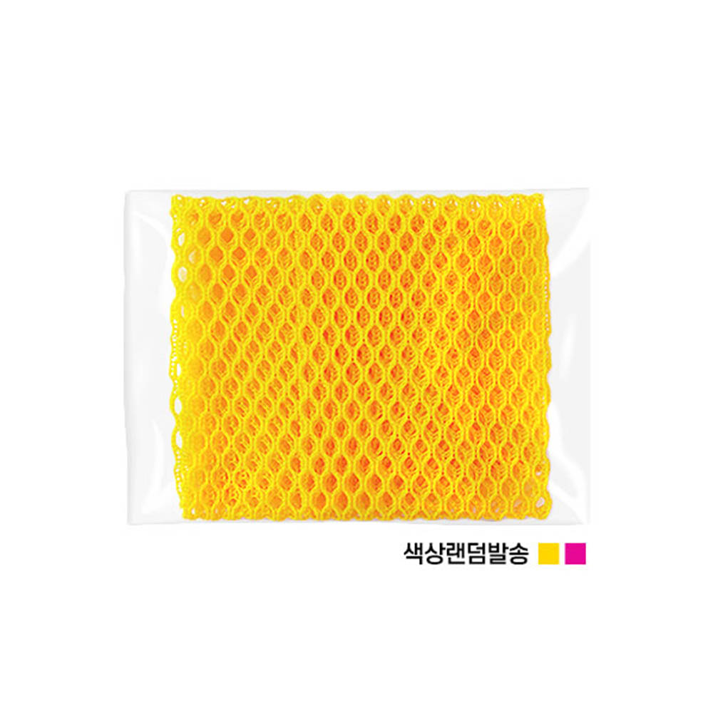 1609829840 thumbnail