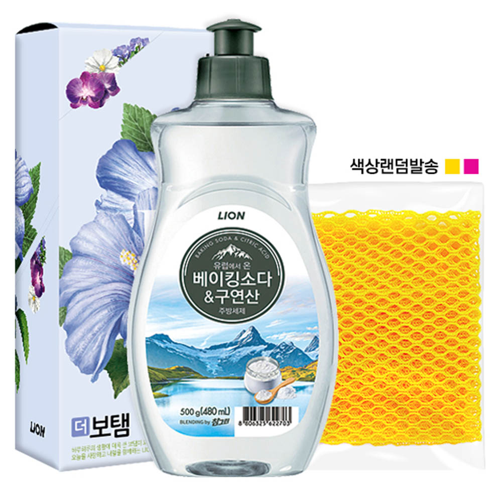 1609829844 thumbnail