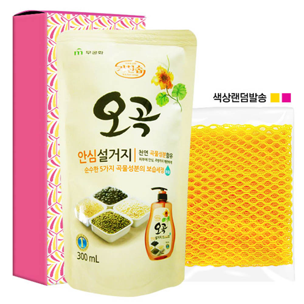 1609829845 thumbnail