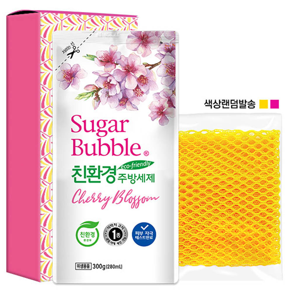 1609829846 thumbnail