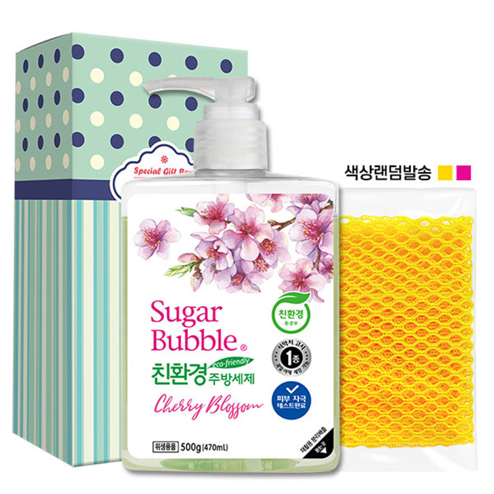 1609829847 thumbnail