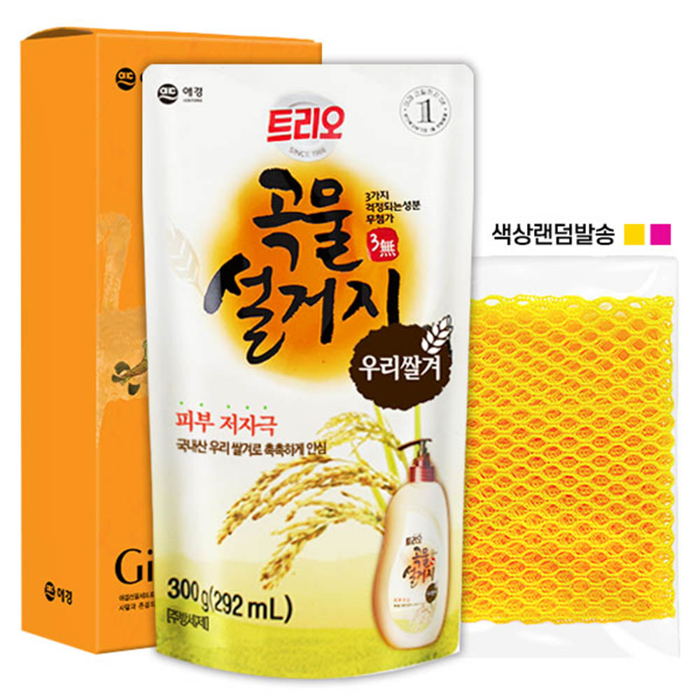 1609829848 thumbnail