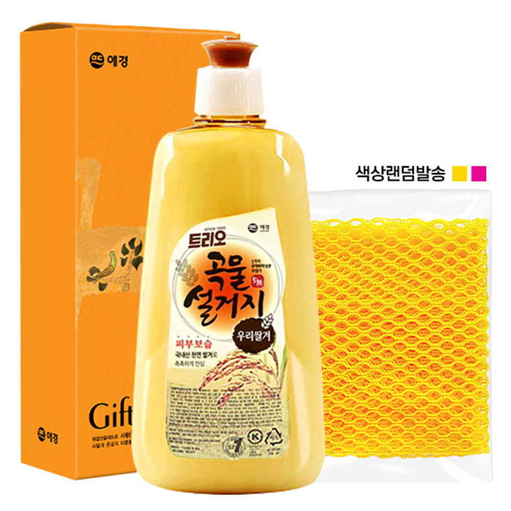 1609829849 thumbnail