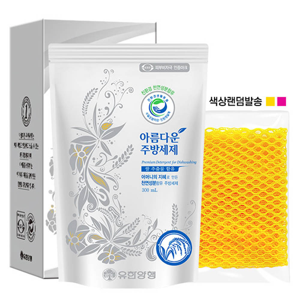 1609829850 thumbnail