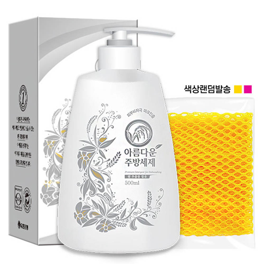 1609829851 thumbnail