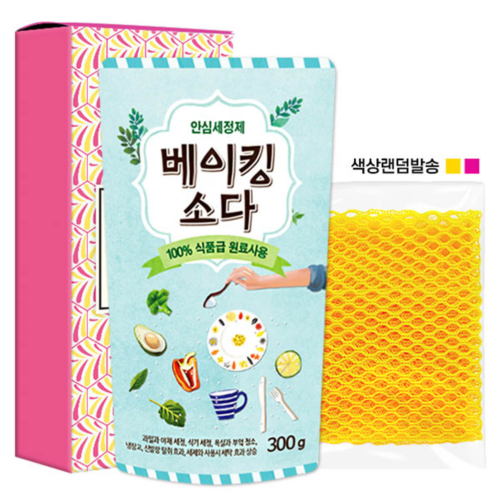 1609829852 thumbnail