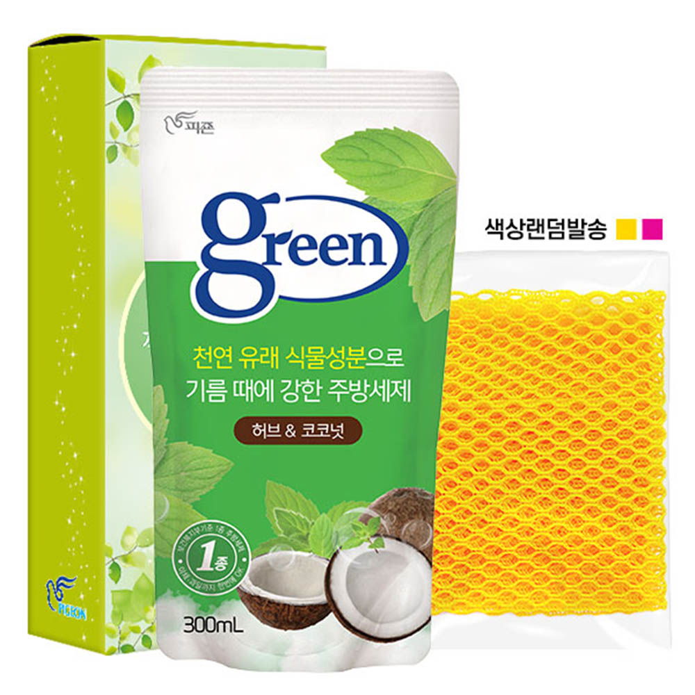 1609829853 thumbnail