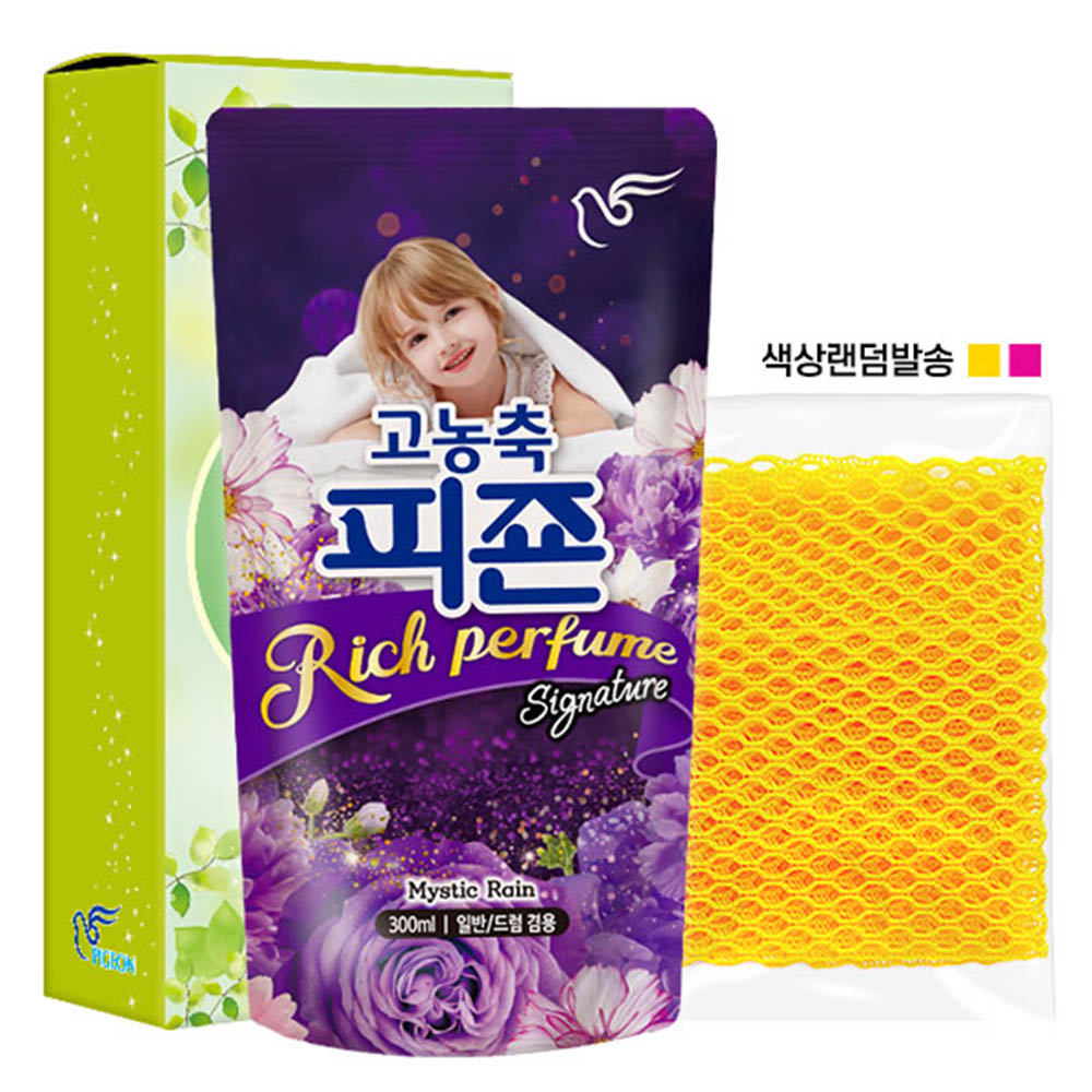 1609829854 thumbnail