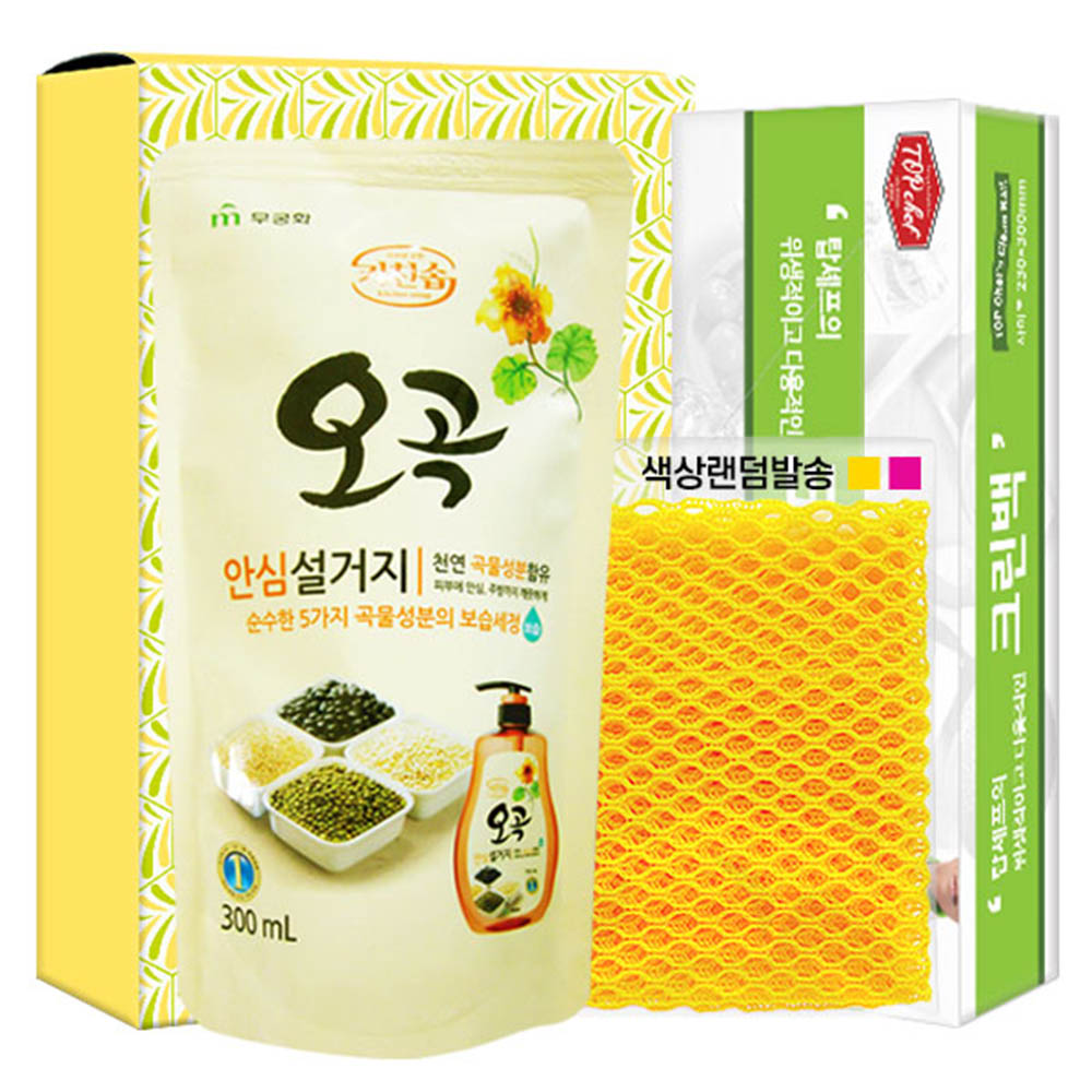 1609829855 thumbnail