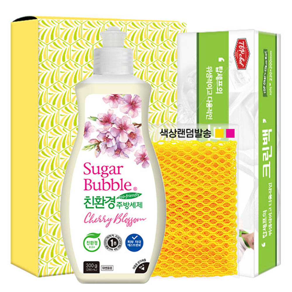 1609829856 thumbnail