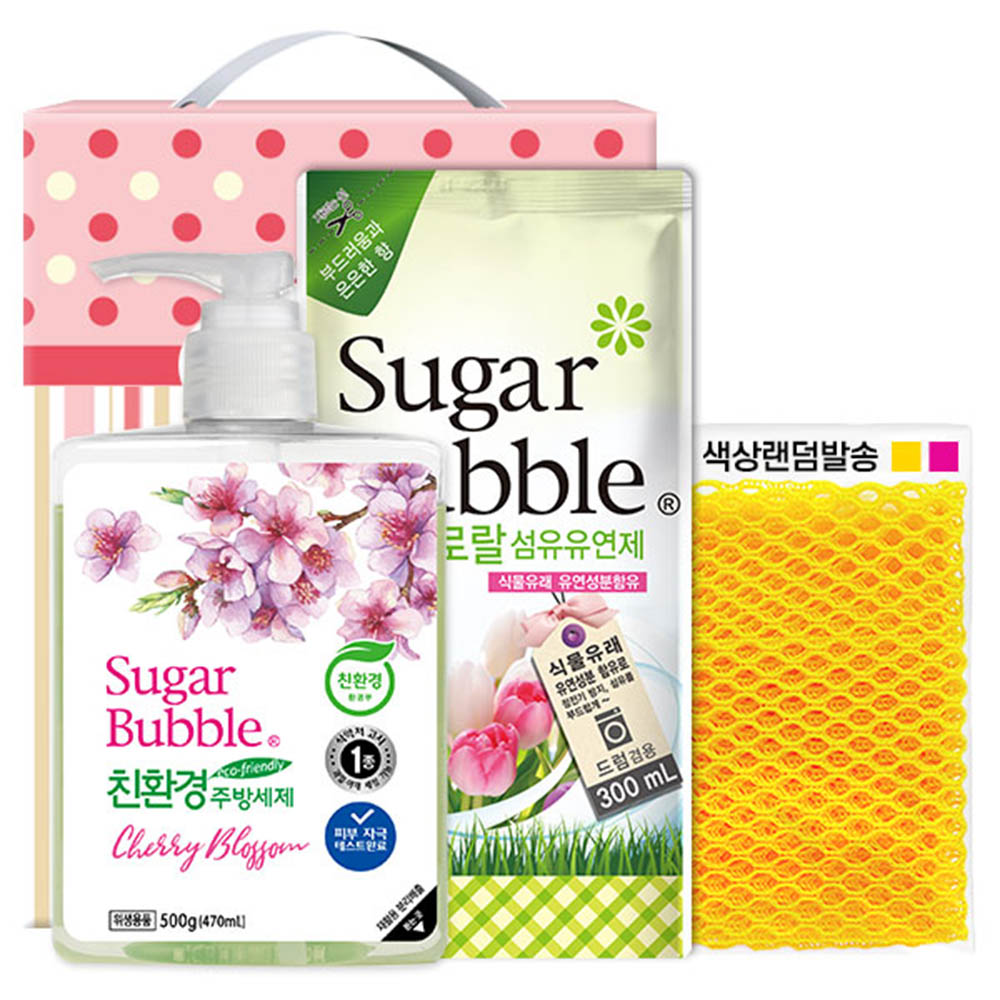 1609829857 thumbnail