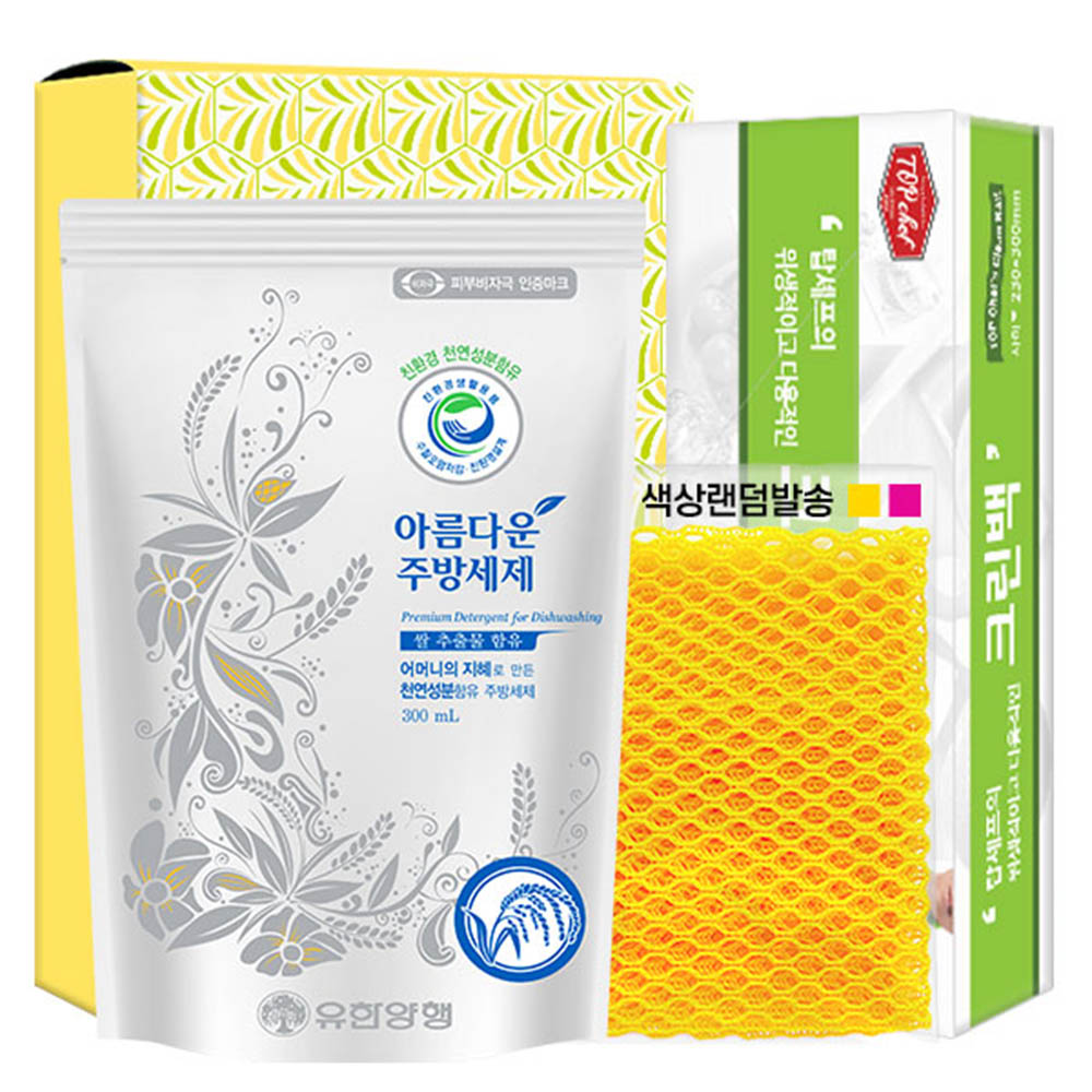 1609829858 thumbnail