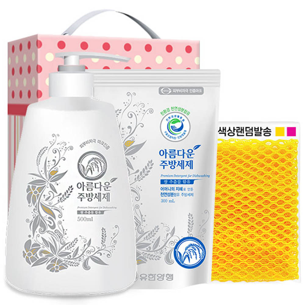 1609829859 thumbnail