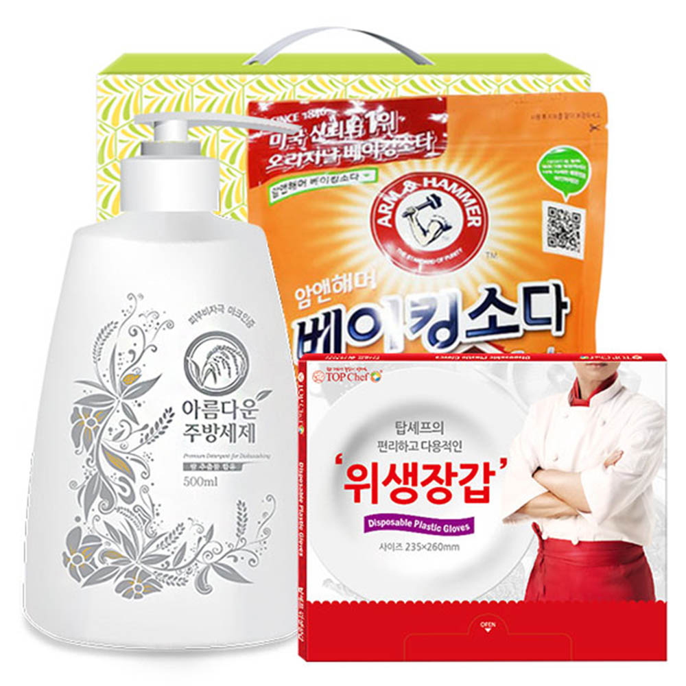 1609829860 thumbnail