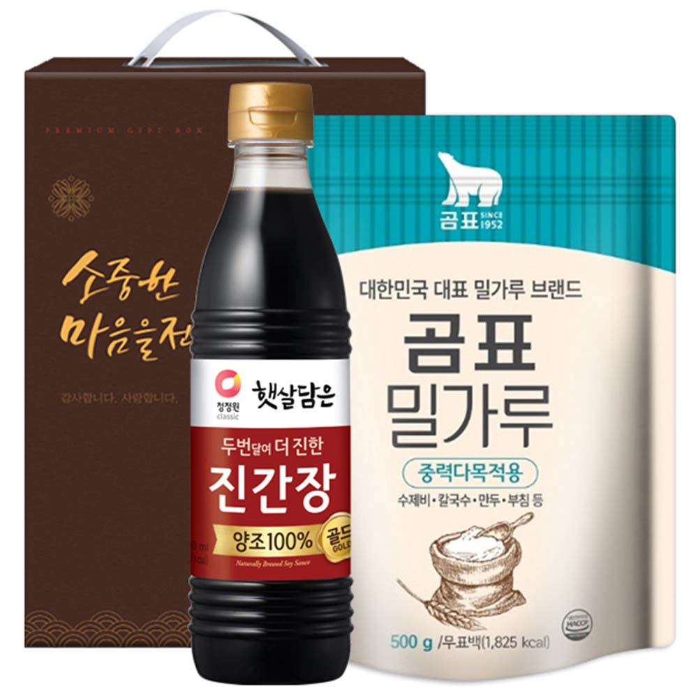 1609829864 thumbnail