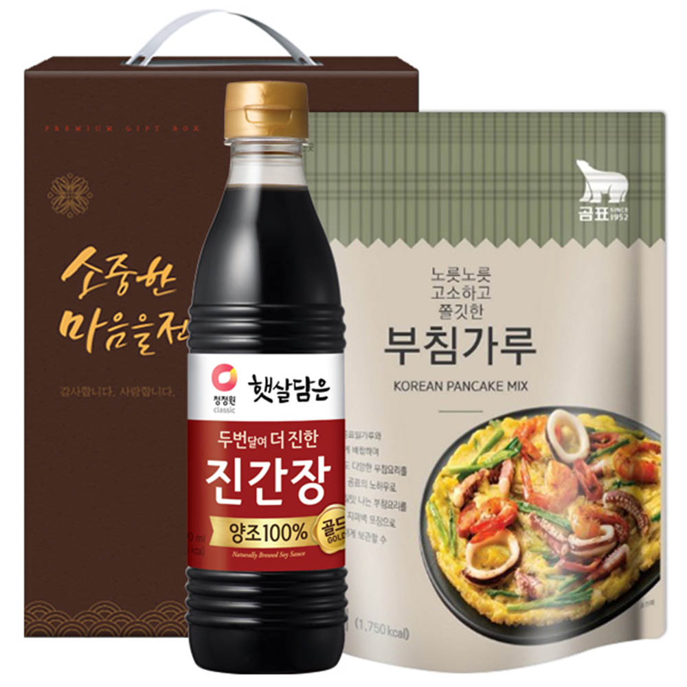 1609829865 thumbnail