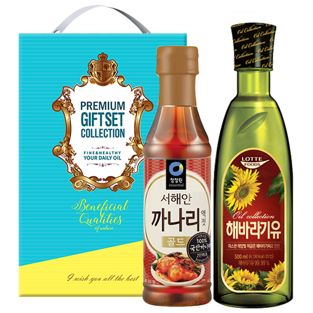 1609829867 thumbnail